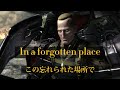 【MGR】カムシン The Hot Wind Blowing featuring Ferry Corsten  / 字幕 ＆ 日本語訳 【和訳】