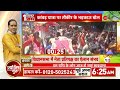 Kanwar Yatra 2024: कांवड़ पर गुटखा थूका,हुआ जमकर बवाल! Meerut | Spitting Gutkha On Kanwar | Clash