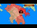 First Achaean Kingdoms - Early Mycenaean Greece (1700-1470 BC)