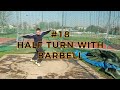 DISCUS THROW TRAINING: 20+ special strength exercises for BIG THROWS