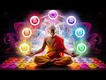 Reiki Music • Get Rid Of All Bad Energy • Increase Mental Strength • Reduce Stress And Anxiety