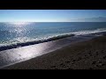 Rolling with the Waves - Relaxing Meditation - Release all Negative Energy