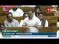 Rahul Gandhi Blasts BJP in Union Budget Speech, Speaks On Agniveer, Caste Census And More