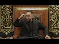 5. Why are the Shia a minority? | Dr. Sayed Ammar Nakshawani | Muharram 2024/1446