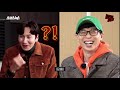 ENG) Expression genius Lee Kwangsoo explains a secret dating meme with Yoo Jaeseok [MMTG EP.229]