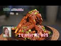 Smooth Like Butter [Stars Top Recipe at Fun Staurant : EP.225-3 | KBS WORLD TV 240610