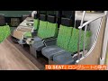 【Q SEAT／2000系】東急大井町線の電車・走行シーン 2018年11月
