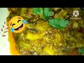 Tindian Bnaney Ka Tarika || Tindi Recipe || How to Make Tindiy @Amna Bajwa Official