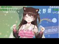 歌耐久配信中の文野環と周央サンゴのコラボまとめ【Nyanyanyanyanyanyanya!／にじさんじ／切り抜き／long】