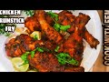 Juicy Chicken Drumsticks Fry - Chicken Leg Piece Fry Using Chatpata Masala Jo Khaye Khata Jaye ❤️