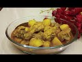আলু চিকেন এর ঝোল। সাধারণ রান্নায় অসাধারণ স্বাদ। Potato Chicken Recipe/ Chicken curry