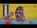 Swimming Men's 100m butterfly finals | Games Record | 29th SEA Games 2017