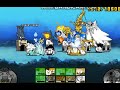 Battle Cats Custom Stage : 48 Elemental Pixies Stage 1-5