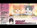 【30分】鈴鹿詩子のネコ・トモ#1～3ダイジェスト/公式【猫にアレなBL用語を教え込む】