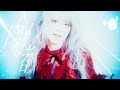 [Official MV] Unlucky Morpheus「アマリリス」
