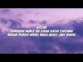 AISYAH ISTRI RASULULLAH - COVER NISSA SABYAN (LYRICS) 🎵