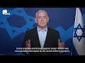 Israel attacked port used by Houthis for Iranian weapon shipments says Netanyahu