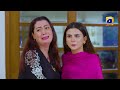 Chaal Last Episode 56 - [Eng Sub] - Ali Ansari - Zubab Rana - Arez Ahmed - 28th July 2024