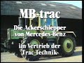 Rare Mercedes-Benz promotional film 