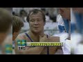 Aleksandr Karelin's first Olympic bout! 🤼‍♂️