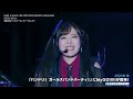 【公式ライブ映像】RAISE A SUILEN「THE WAY OF LIFE」（RAISE A SUILEN LIVE 2023「EXCLAMATION HIGHLAND」より）【期間限定】