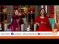Taron Sey Karen Batain with Hina Niazi | Chand Raat Special | 2 May 2022 | GNN