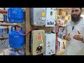 Instant Geyser Price in Pakistan | Instant Gas Geyser | Geyser Price