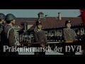 Präsentiermarsch der NVA [German GDR march]