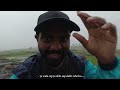 VISAPUR FORT TREK | Easiest Trek in Lonavala | with Nikhil @WeekendVloggerr  and Aditya | Vlog 10