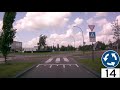Amersfoort-Vathorst: rotondomania • roundabout madness