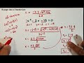 Solving Quadratic Equations using Quadratic Formula - Quadratic Equations