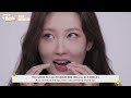 [백투베이직2022] 5강 쉽고 예쁘게 (틴트/립스틱) 바르기 l 이사배(RISABAE Makeup)