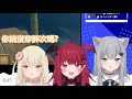 甘城媽媽畫的女兒當中，只有鯊鯊有穿胖次！？【甘城なつき】【Vtuber 中文】【熟肉】