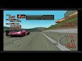 Can a 1991 Nissan Sunny Beat the Fastest AI Cars in Gran Turismo 2? (ft. crazy last lap)