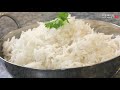 How to Cook Basmati Rice Perfectly on the Stove - With TIPS and TRICKS