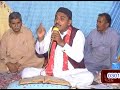 New Heer Waris Shah Kalam Heer | irfan ansari