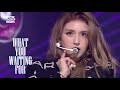 SOMI(전소미) - What You Waiting For @인기가요 inkigayo 20200802