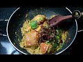 Chicken Biriyani Iചിക്കൻ  ബിരിയാണി I  Recipe in Malayalam I Special  Chicken Biriyani
