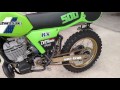 1983 KX500