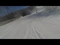 HEAVY SNOWMAKING. Skiing Eagles Swoop top to bottom, Wintergreen, Virginia in heavy snowmaking