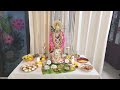 சக்தி வாய்ந்த கலசத்துடன் எங்க வீட்டு வரலக்ஷ்மி பூஜை|வரலக்ஷ்மி பூஜை Vlog 2023||Varalakshmi Poojai