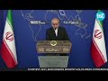 Live: Iran Foreign Ministry Press Conference Amid Tensions With Israel | Watch