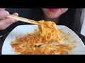 ASMR | CREAMY TOMATO PASTA 【EATING SOUND】*No Talking**