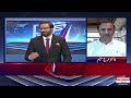 Dr Farrukh Saleem reveals inside News About Govt And IMF Deal | Kal Tak