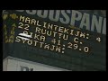 17.10.1985 Christian Ruuttu (HIFK) tekee 4-1 -maalin Ilvestä vastaan