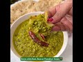 Palak Paneer bhurji | Paneer Bhurji recipe | Winter recipe | Flavours Of Food
