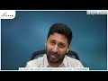 Fair Price Validity | Union Budget Hopes | F&O Taxation Changes | Things to know while Investing