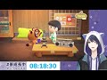 【あつまれどうぶつの森】あまえあさかつ【長尾景/にじさんじ】