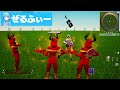 友達がスキンコンテストを開催してたから潜入してみた結果ｗww【フォートナイト / Fortnite】