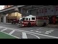 City Of Miami Fire Station One | Almost Full House Respond.